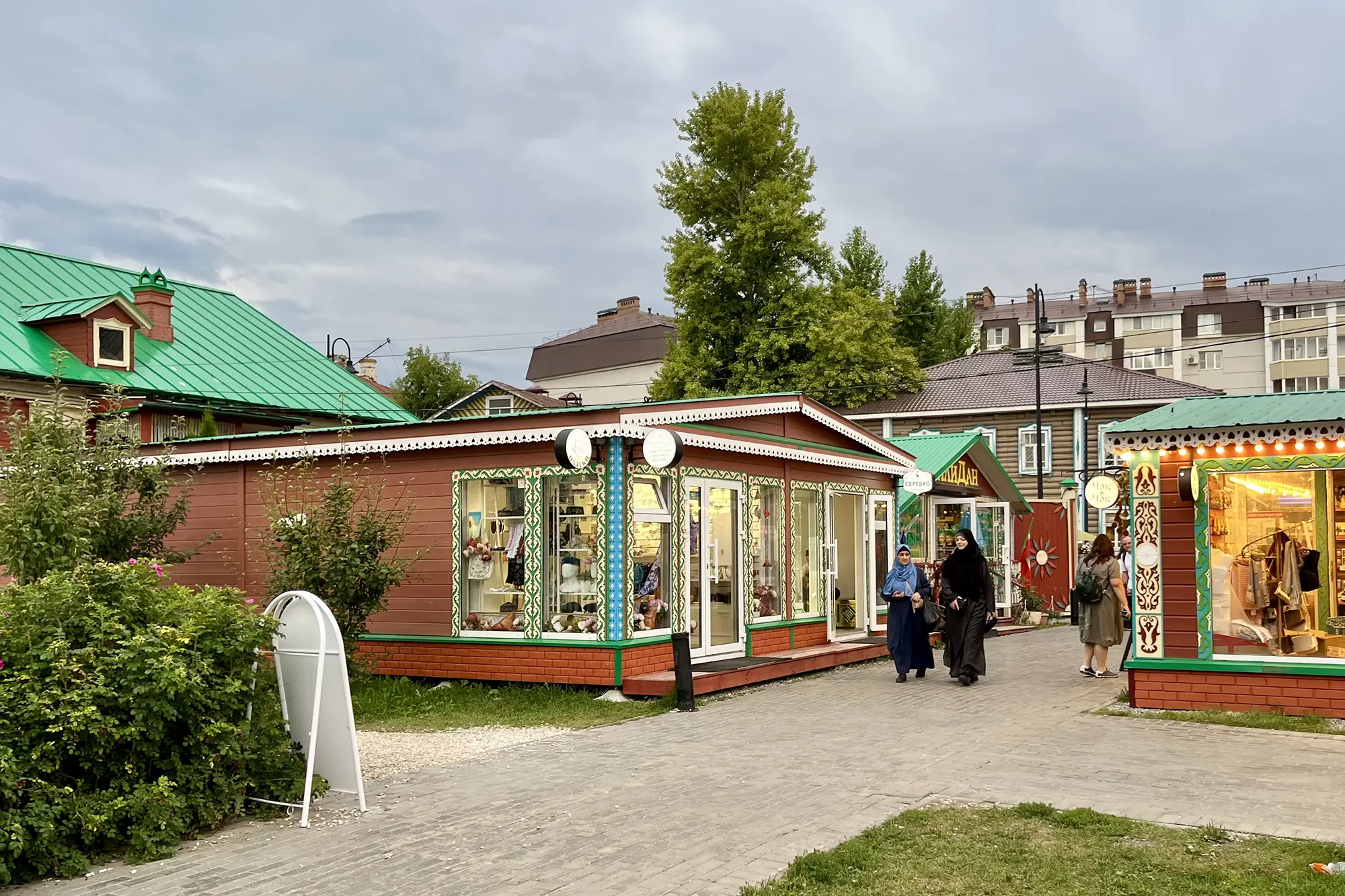 Время купцов и мудрецов: прогулка по Старо-Татарской слободе — фото 6